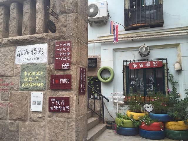 青島探秘，巷弄深處的獨(dú)特小店最新資訊！