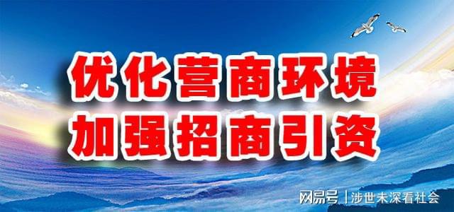 宜賓招聘網(wǎng)最新招聘信息，探索自然美景之旅，尋找內(nèi)心平和的旅程