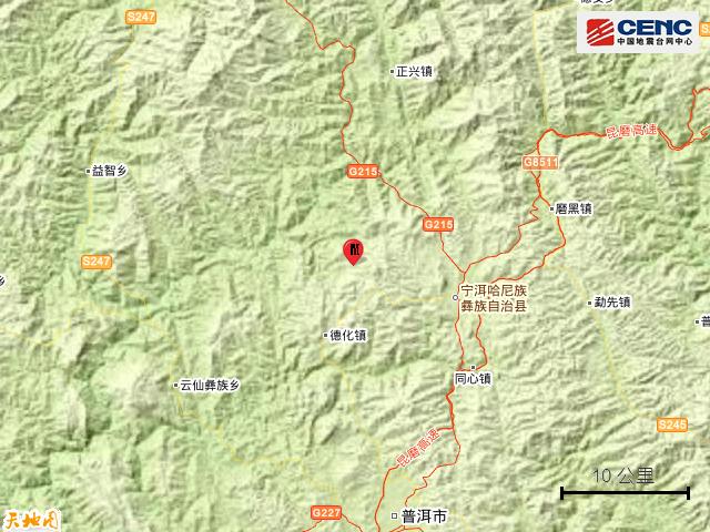 普洱地震最新動態(tài)與小巷風(fēng)情小店報道