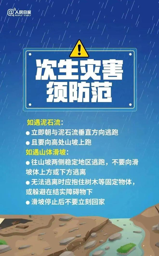 公安縣招聘網(wǎng)最新招聘信息及觀點論述