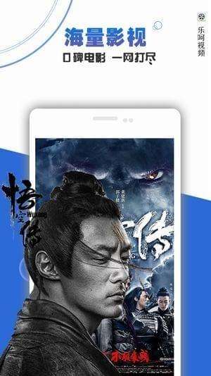 科技之光，最新電影免費(fèi)在線觀看，照亮你的觀影體驗(yàn)