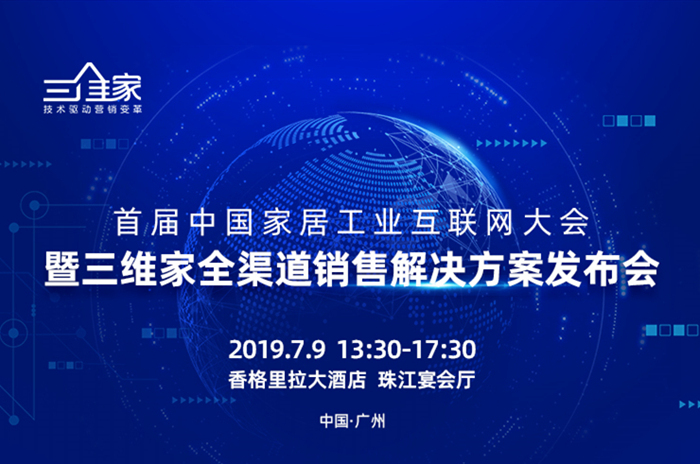 得潤(rùn)電子，引領(lǐng)科技前沿，創(chuàng)新未來(lái)之路，最新消息一覽