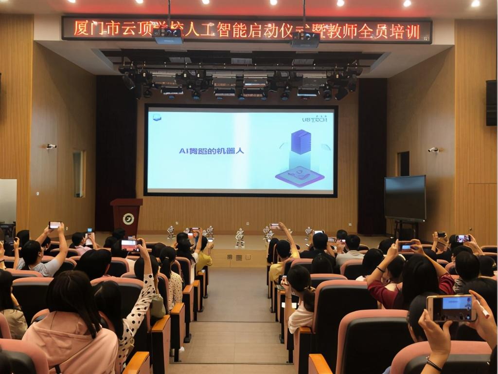 廈門房價(jià)走勢最新消息，夢想與現(xiàn)實(shí)和諧共舞的未來展望