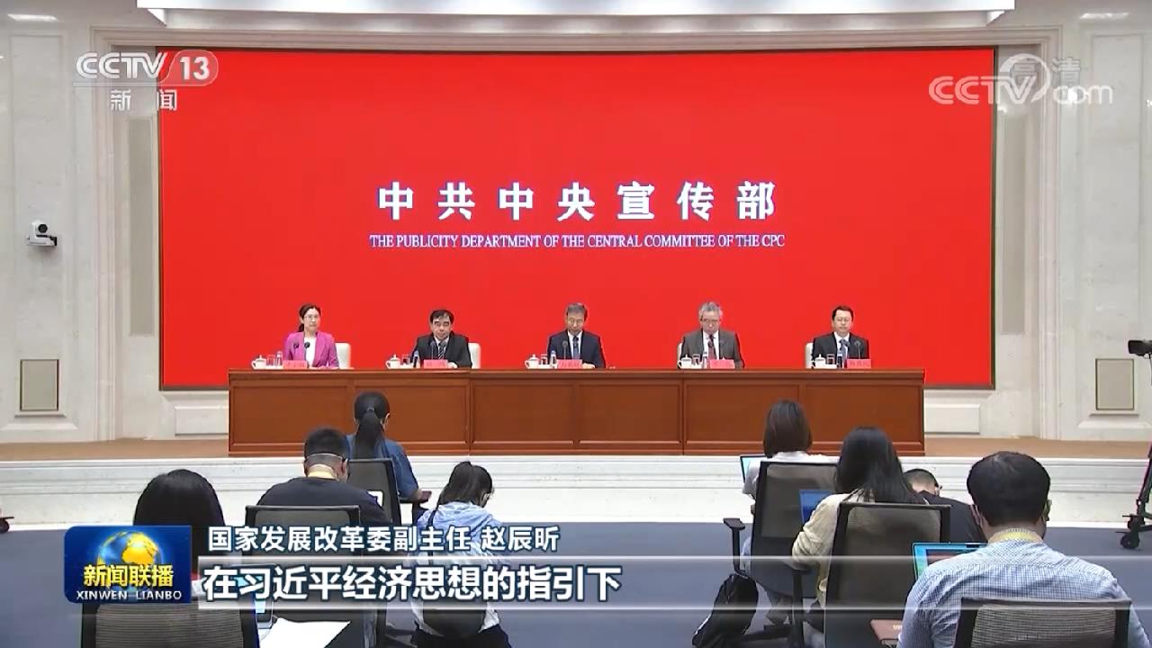鼎勝新材重塑自我，啟航未來，一場勵志之旅的新篇章