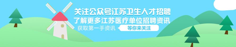 東海生活網(wǎng)最新招聘啟事，探索自然美景之旅，尋找內(nèi)心平靜的你！