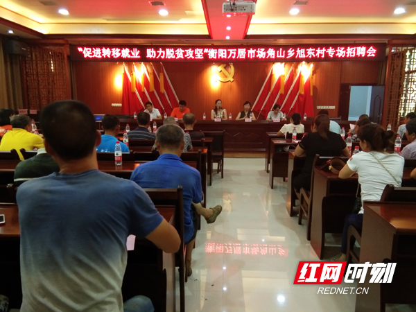 永城信息港最新招聘及小巷深處的獨特風(fēng)味等你來發(fā)掘！