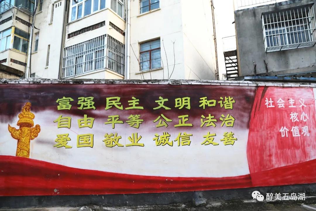江蘇漣水最新新聞，小巷深處的獨特風(fēng)味