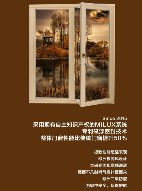 臨潼之窗最新招聘信息，小巷深處的獨特風味等你來探索！