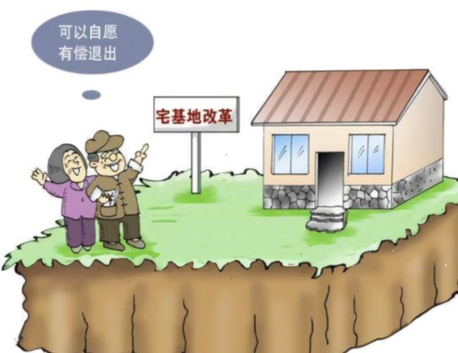 土地有償退出最新動態(tài)與巷弄深處的獨特小店探秘