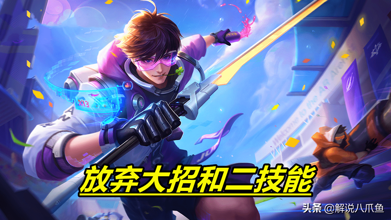 王者榮耀最新活動揭秘，時代的榮耀之戰(zhàn)