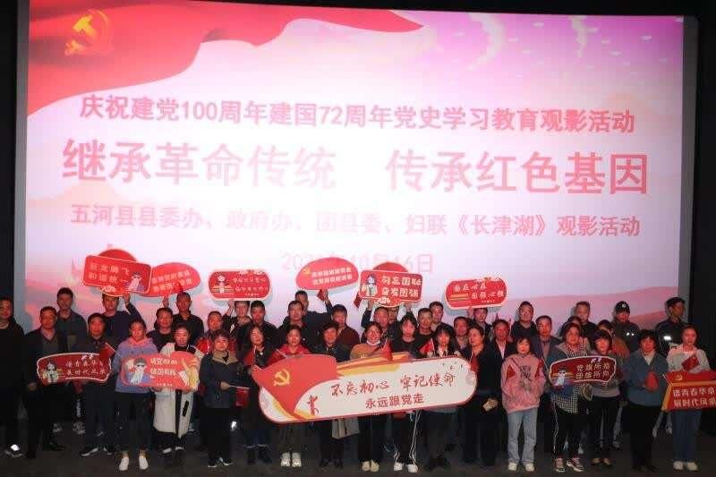 最新電影觀影指南，提升觀影技能與熱門電影推薦