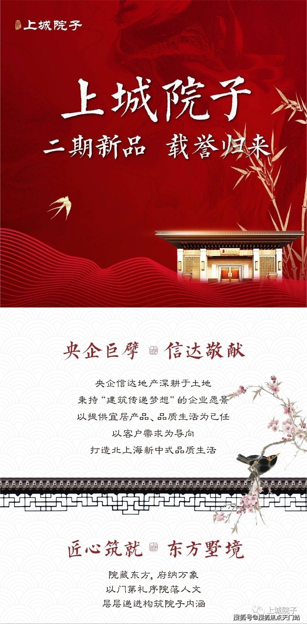 運(yùn)城最新經(jīng)濟(jì)發(fā)展詳解與步驟指南