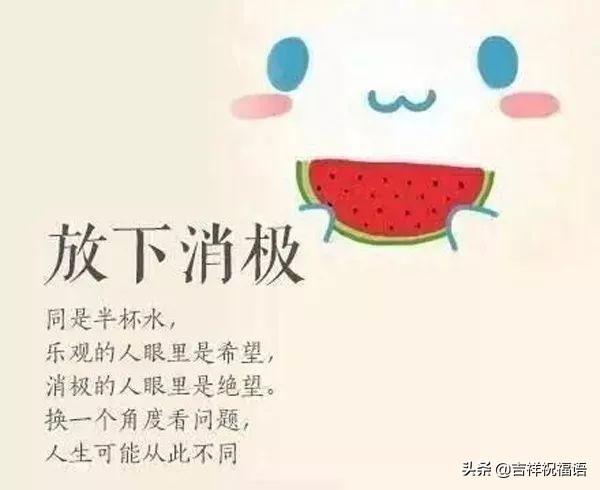 江西贛州最新天氣，陽光下的勵志之旅