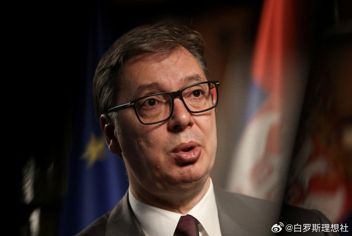 塞爾維亞武契奇最新動態(tài)報道揭秘??