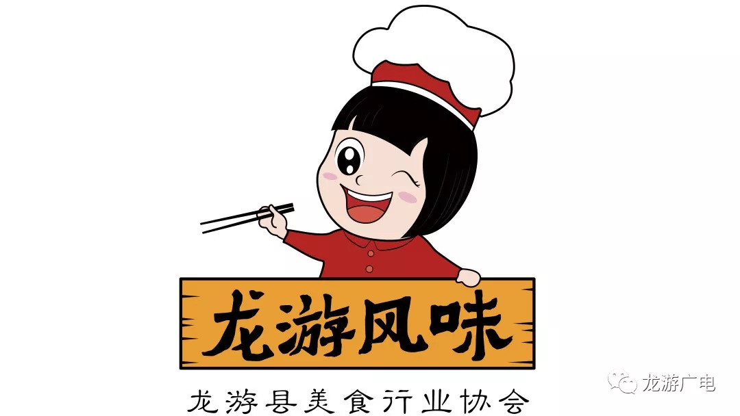 探秘小巷獨(dú)特風(fēng)味，最新版龍標(biāo)隱藏美食店揭秘