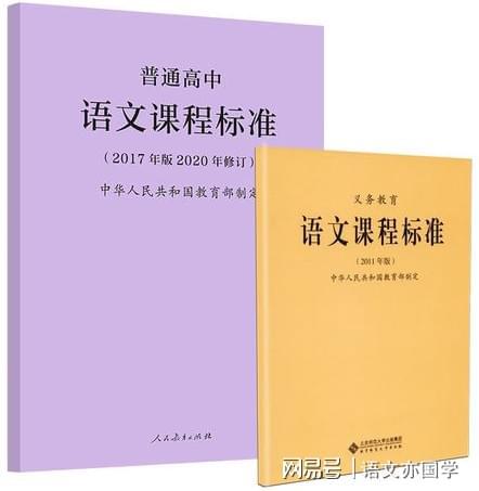 中國最新檔案法及其觀點論述解析