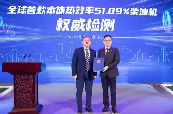 科技引領警情新時代，智能守護生活安全的最新重大警情通報