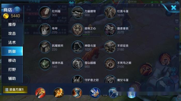 榮耀最新款手機(jī)