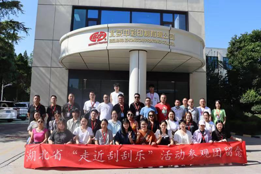市體育局探秘，小巷中的隱藏瑰寶，最新動(dòng)態(tài)揭秘