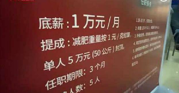 唐口最新招工，小巷深處的獨特風(fēng)味等你來探索！