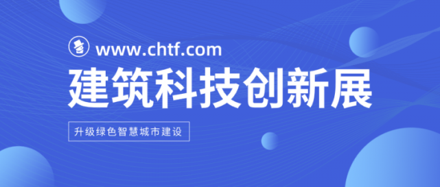 泰迦最新招標(biāo)引領(lǐng)科技潮流，高科技產(chǎn)品介紹大放異彩