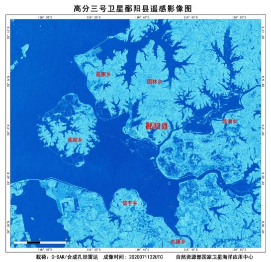 鄱陽湖最新災(zāi)情，多方觀點(diǎn)分析與個(gè)人立場表達(dá)