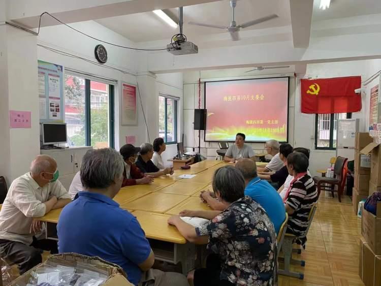 重慶地震最新消息與小巷風(fēng)情小店的故事