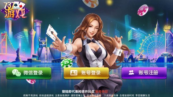 樂博最新版，溫馨日常故事