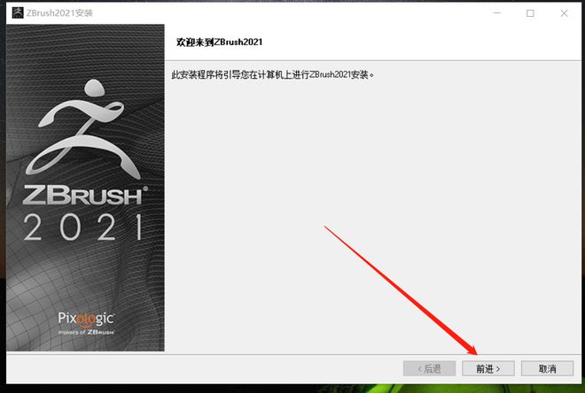 違法犯罪問題