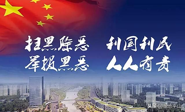 平山網(wǎng)最新招聘,平山網(wǎng)最新招聘啟事，一起踏上探索自然美景的旅程，尋找內(nèi)心的平和