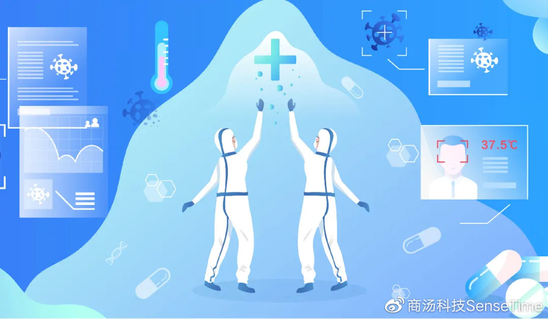科技引領(lǐng)抗疫新時(shí)代，肺炎疫情最新進(jìn)展報(bào)告（27日更新）