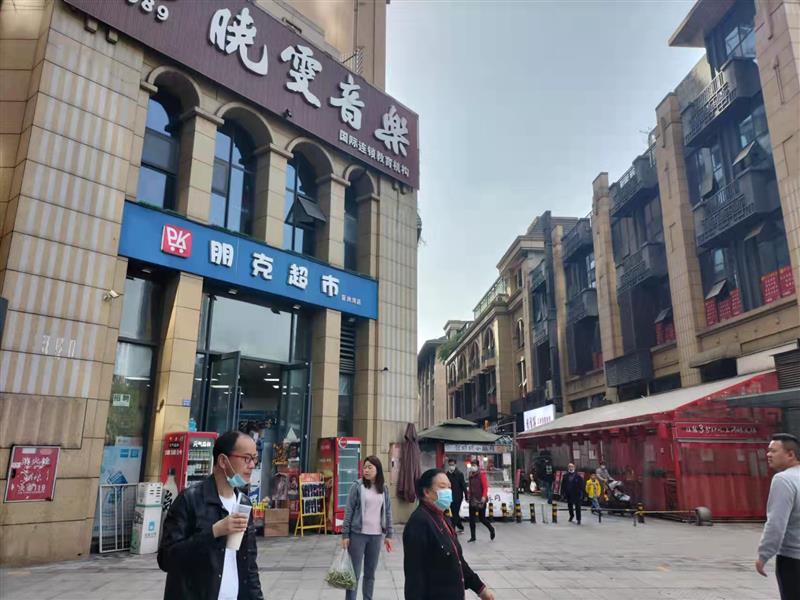 成都商貿(mào)城最新動(dòng)態(tài)揭秘，巷弄深處的獨(dú)特小店探秘之旅