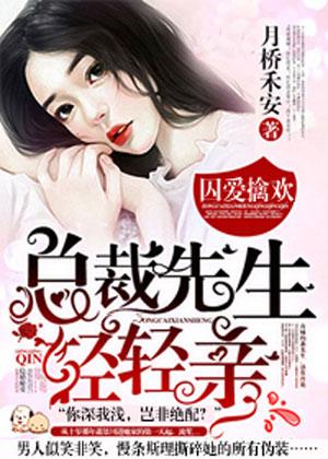 素瑤霍淺小說最新章節(jié)，小巷神秘小店之探秘