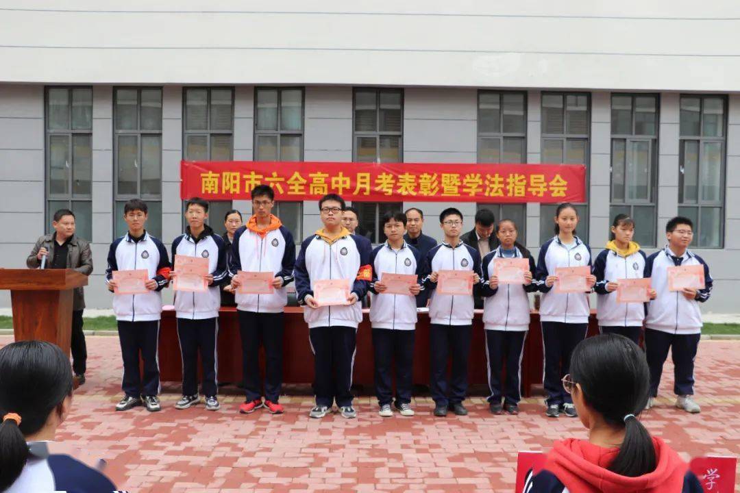 隆堯縣新動(dòng)態(tài)，變化中的力量，自信與成就感的源泉