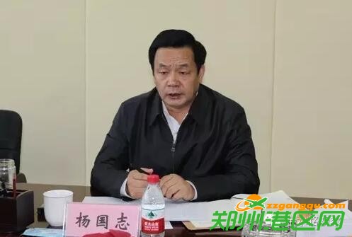漯河楊國志的最新動態(tài)報道