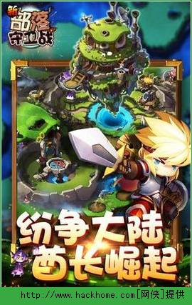 晃游修改大師最新版，探尋自信與成就感的源泉