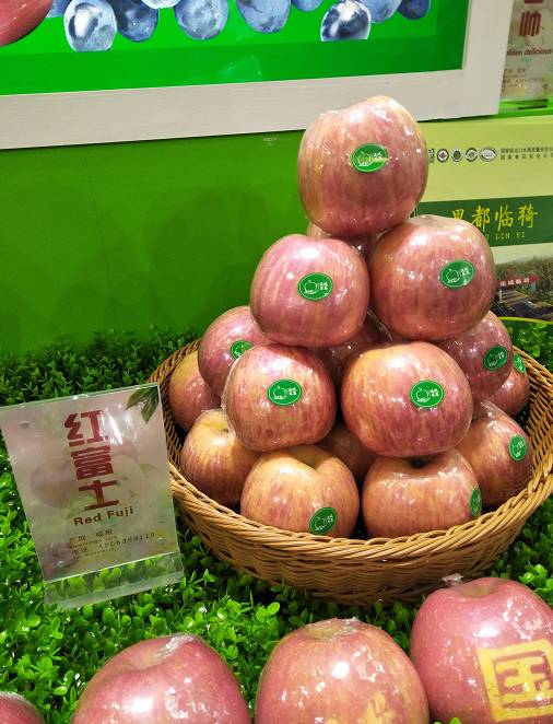 臨汾佳合蘋果最新動態(tài)更新