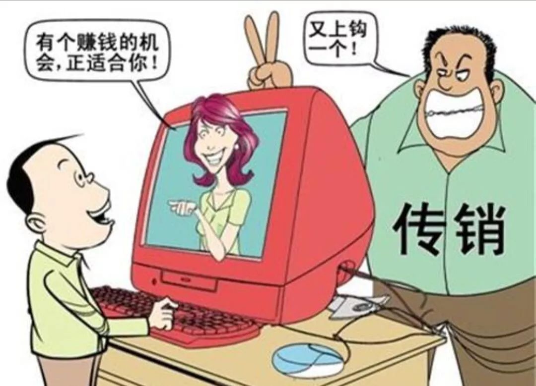 踩天鵝蛋男子，從挫敗到成功的勵志之旅最新進展報道