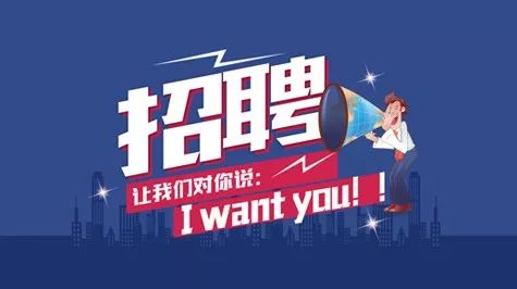 廣州新塘招聘網(wǎng)最新招聘，探索自然美景之旅，尋找內(nèi)心平和的職場(chǎng)伙伴