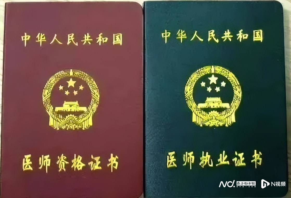 最新消息匯總 第4頁(yè)