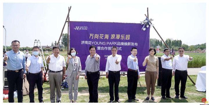 章丘圣井科技新品亮相，引領(lǐng)智能生活新潮流的最新消息