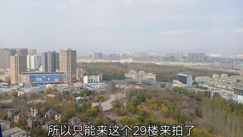 包頭市東河區(qū)新任命的鄰里情誼與日常趣事分享