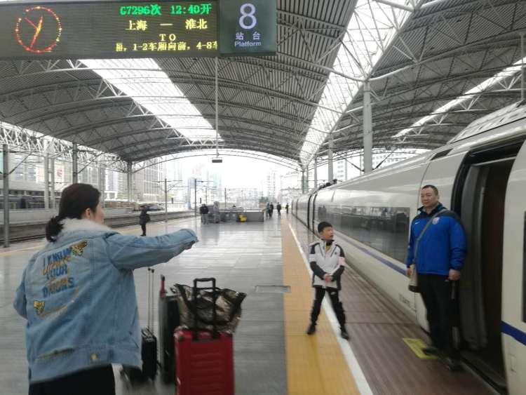 淮北高鐵道路最新動態(tài)，最新消息一覽????