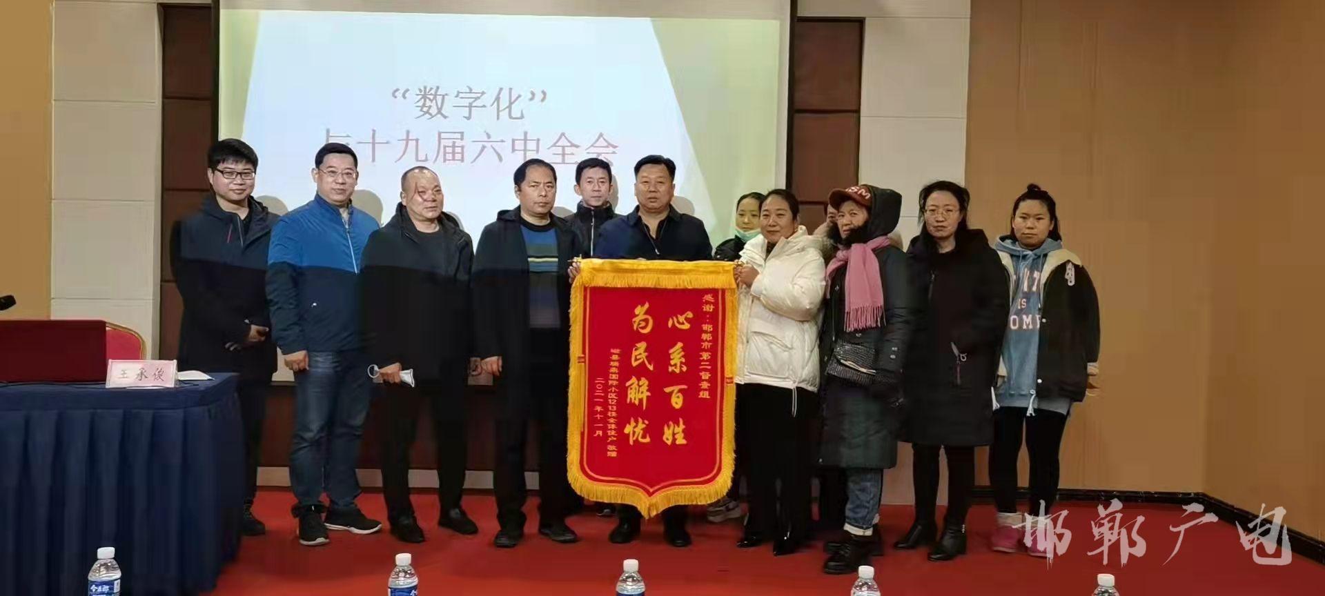 磁縣瑞鼎國(guó)際最新動(dòng)態(tài)揭秘，火熱消息一覽無余！