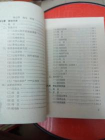 南沙八號(hào)島最新招工啟事，探索自然美景之旅，尋找心靈平靜的你！