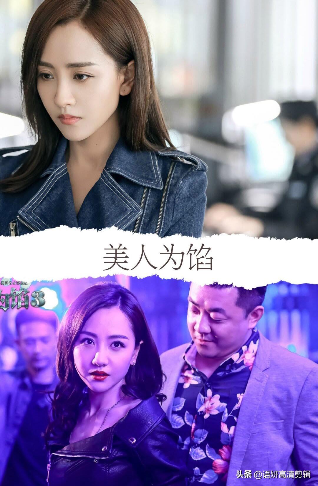 楊蓉李庚引領(lǐng)科技潮流，揭秘前沿高科技產(chǎn)品最新動(dòng)態(tài)