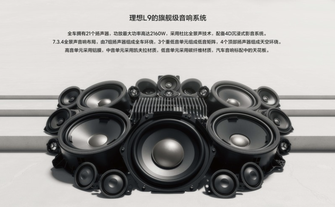 深圳揚聲器廠最新招聘，職業(yè)發(fā)展的理想選擇之地