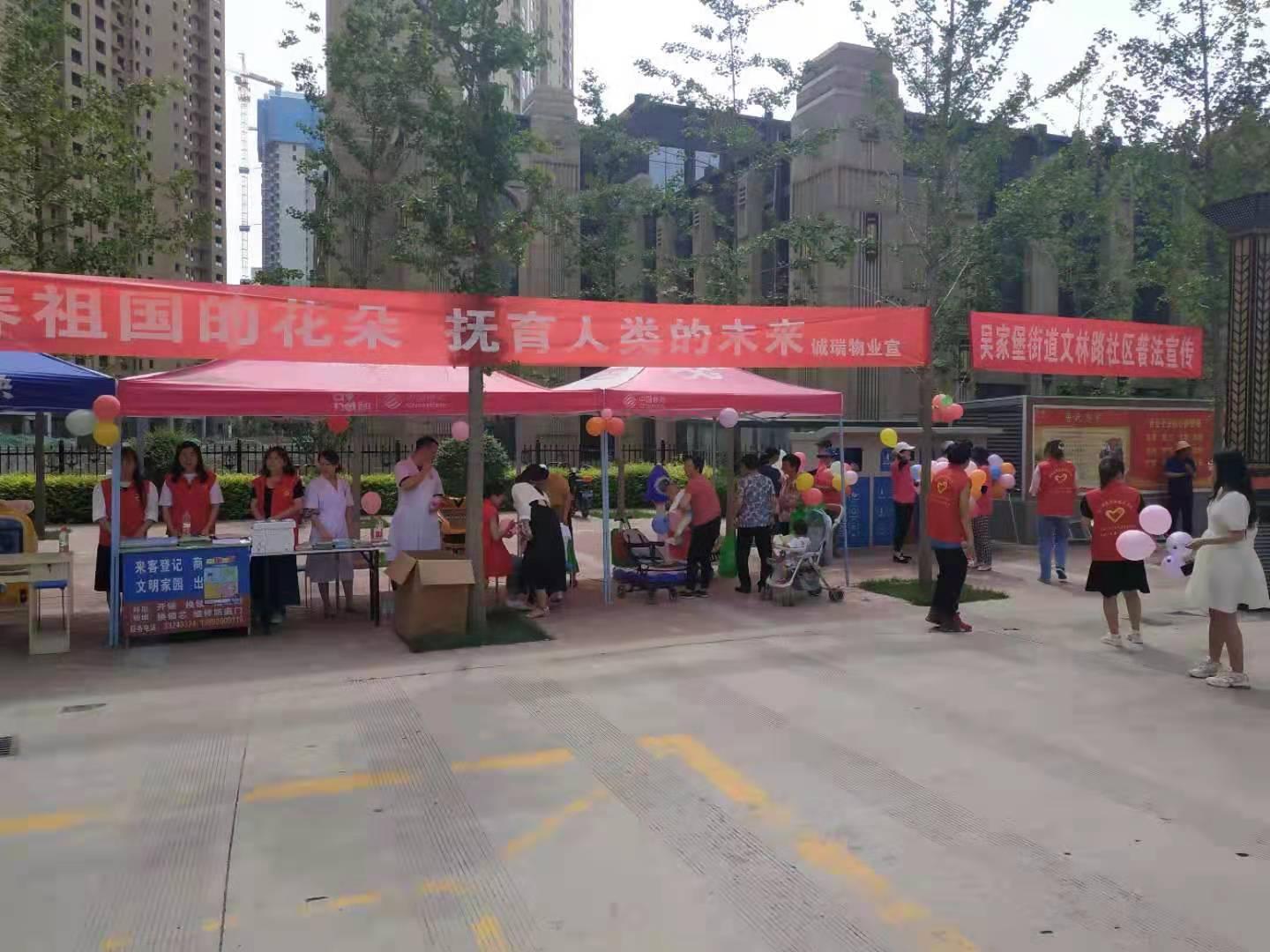 最新動(dòng)態(tài)更新速遞