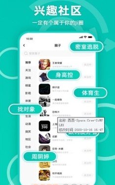 WAP.CSC108.COM最新版，科技重塑生活，掌中智能時(shí)代來(lái)臨
