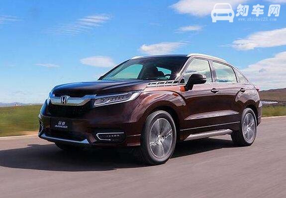 廣州本田最新款SUV 2015報價及駕馭變化，成就自我風(fēng)采